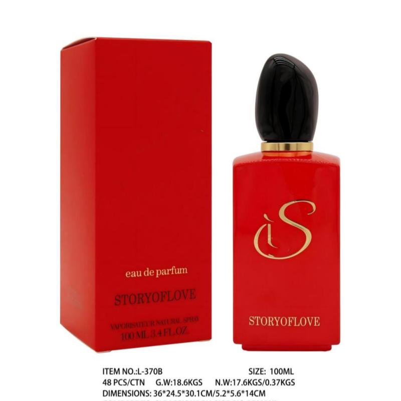 Home Fragrance Red Wine - Парфюм для женщин 100 мл в