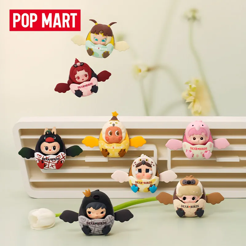 POP MART Серия Dear Birds: Аро – обзор и цена Home Fragrance H&M