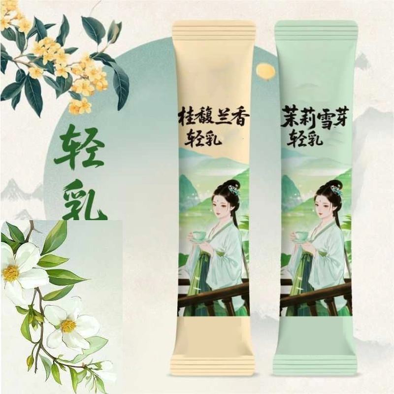 10 шт. X 20 г/кор., натуральны – обзор и цена Home Fragrance Organic
